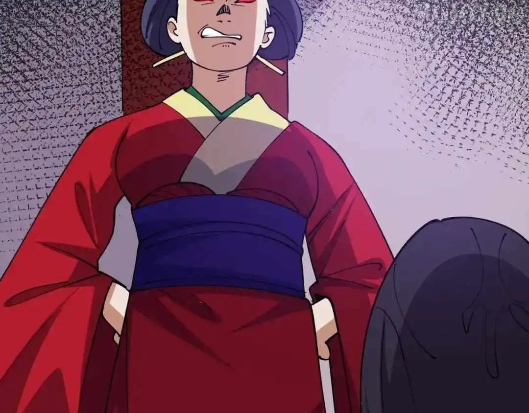 Age of Terror — Chapter 546 — page 89