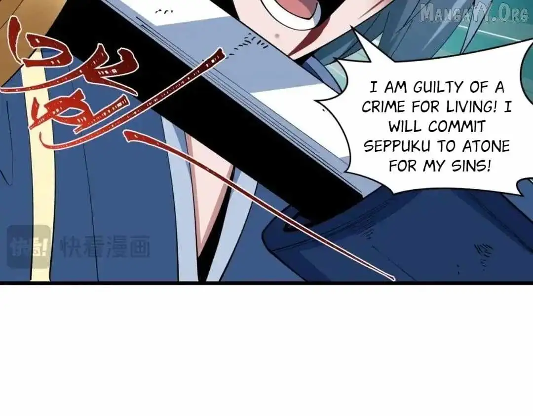 Age of Terror — Chapter 547 — page 155
