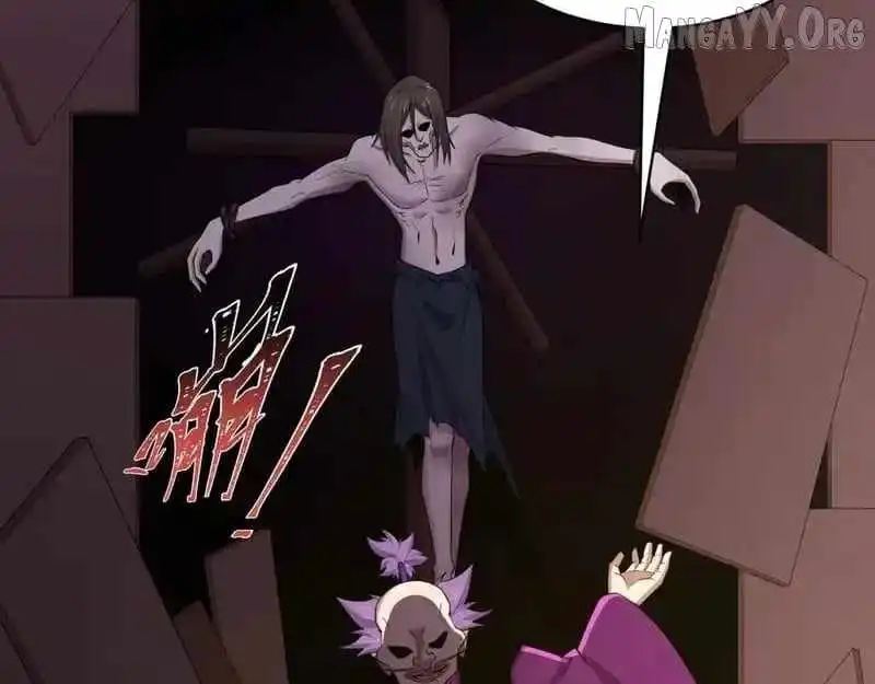 Age of Terror — Chapter 548 — page 14