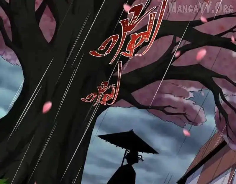 Age of Terror — Chapter 548 — page 43