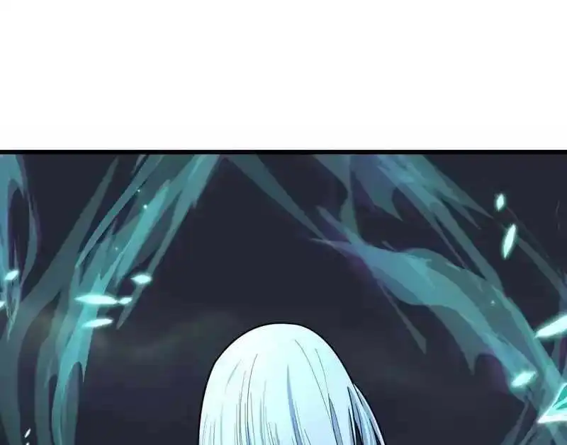 Age of Terror — Chapter 550 — page 1