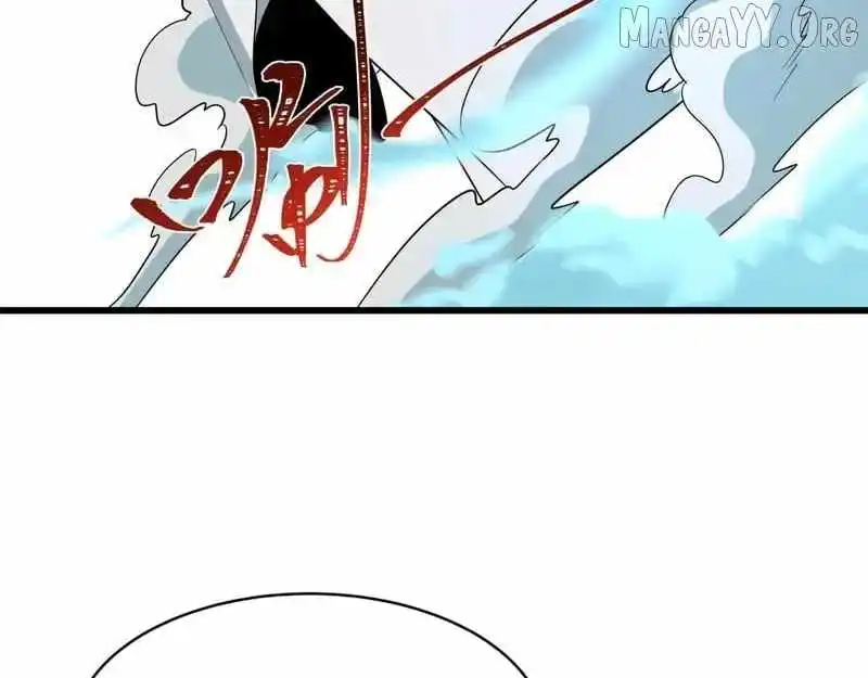 Age of Terror — Chapter 551 — page 26