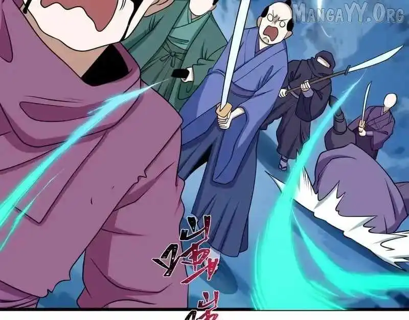Age of Terror — Chapter 551 — page 48