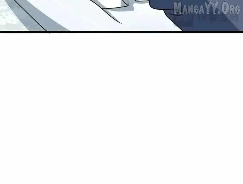 Age of Terror — Chapter 553 — page 19