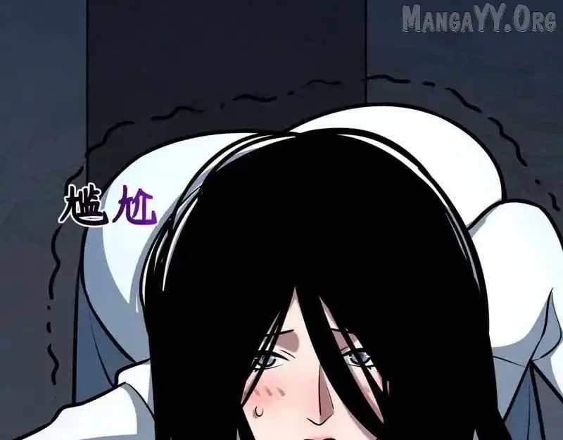 Age of Terror — Chapter 555 — page 118