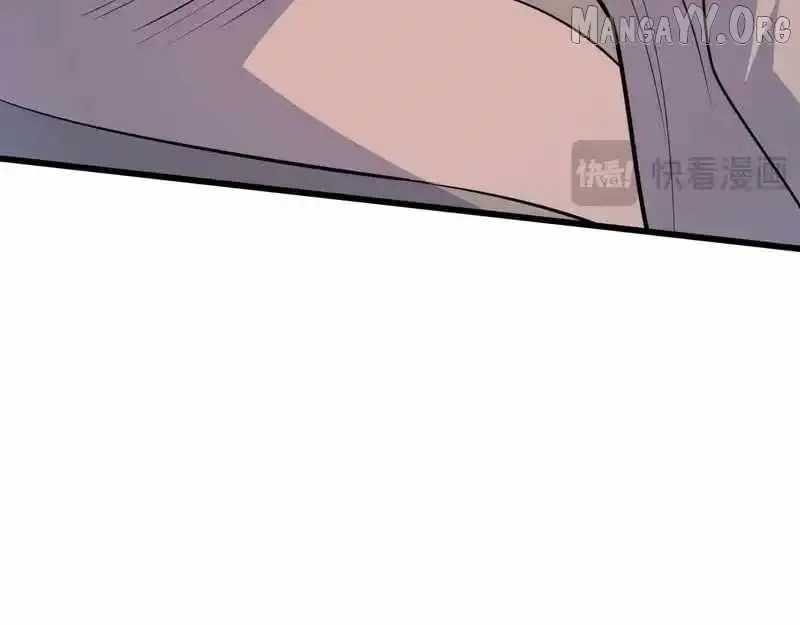Age of Terror — Chapter 557 — page 61