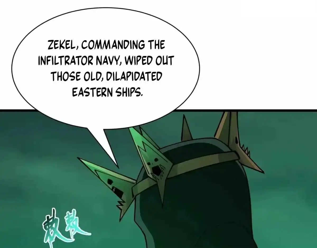 Age of Terror — Chapter 628 — page 17