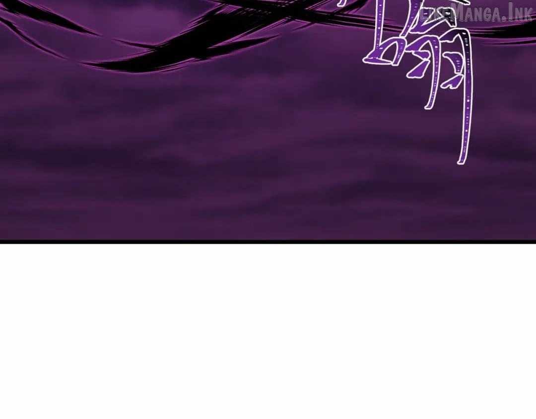 Age of Terror — Chapter 631 — page 113