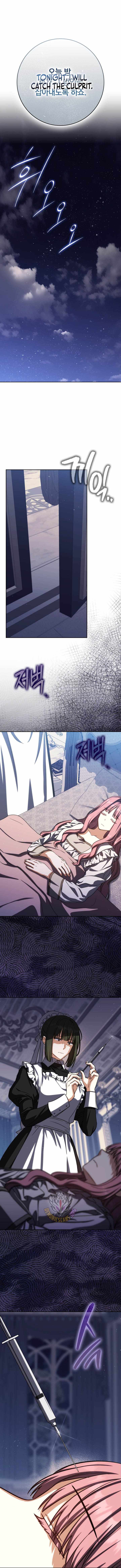 The Reincarnated Assassin is a Genius Swordsman — Chapter 94 — page 10