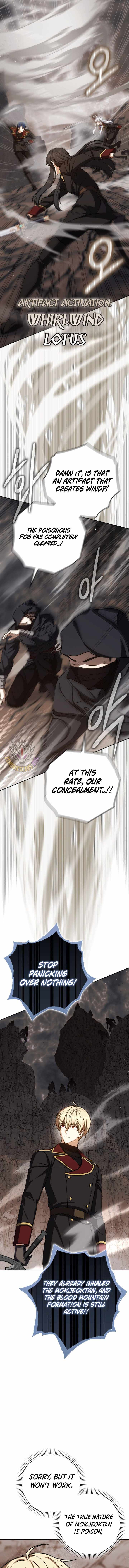 The Reincarnated Assassin is a Genius Swordsman — Chapter 95 — page 11