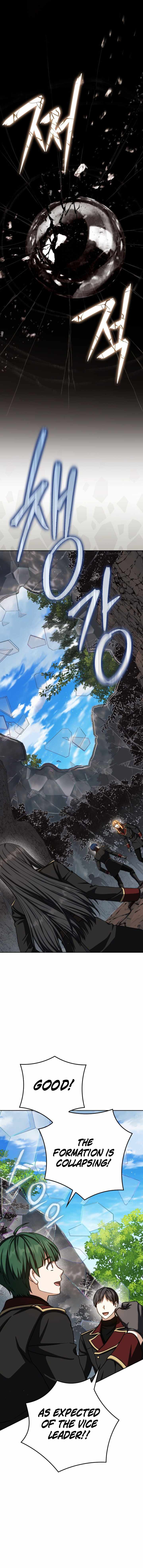 The Reincarnated Assassin is a Genius Swordsman — Chapter 95 — page 16