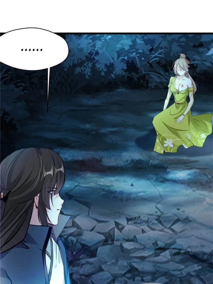 The Supreme Master — Chapter 71 — page 7