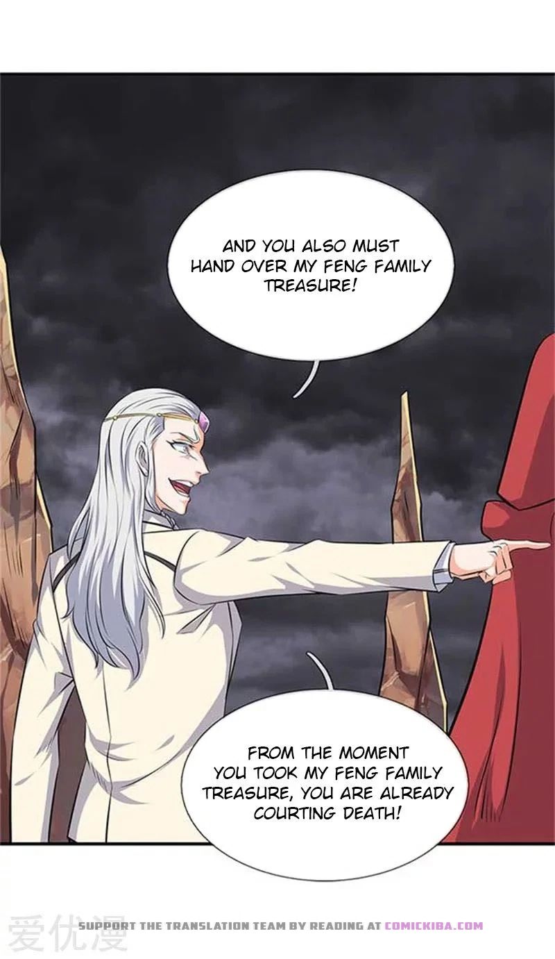 Wan Gu Shen Wang — Chapter 101 — page 23