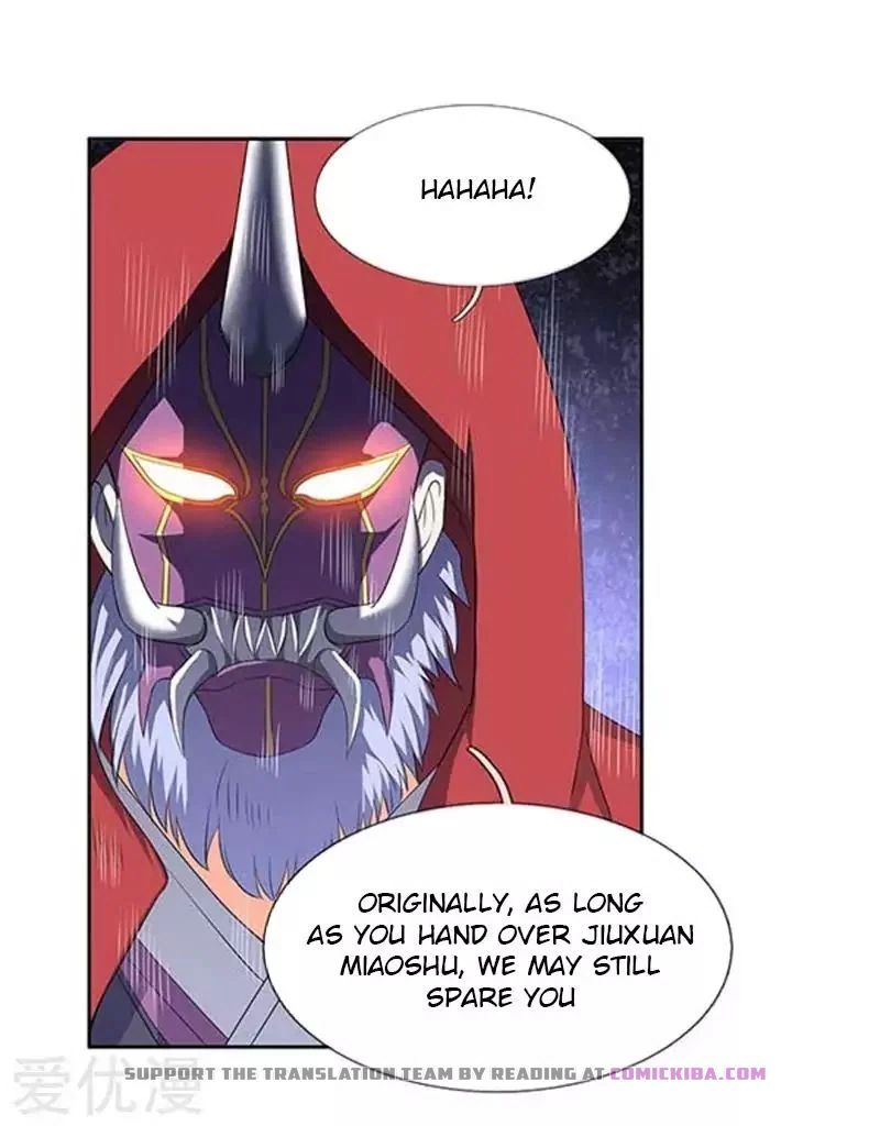 Wan Gu Shen Wang — Chapter 102 — page 7