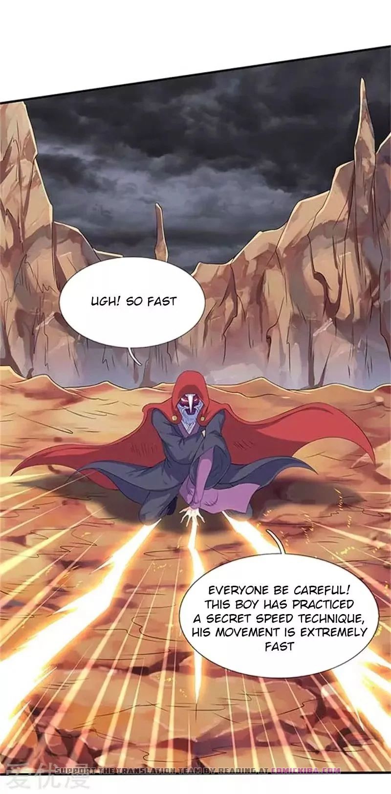 Wan Gu Shen Wang — Chapter 102 — page 13