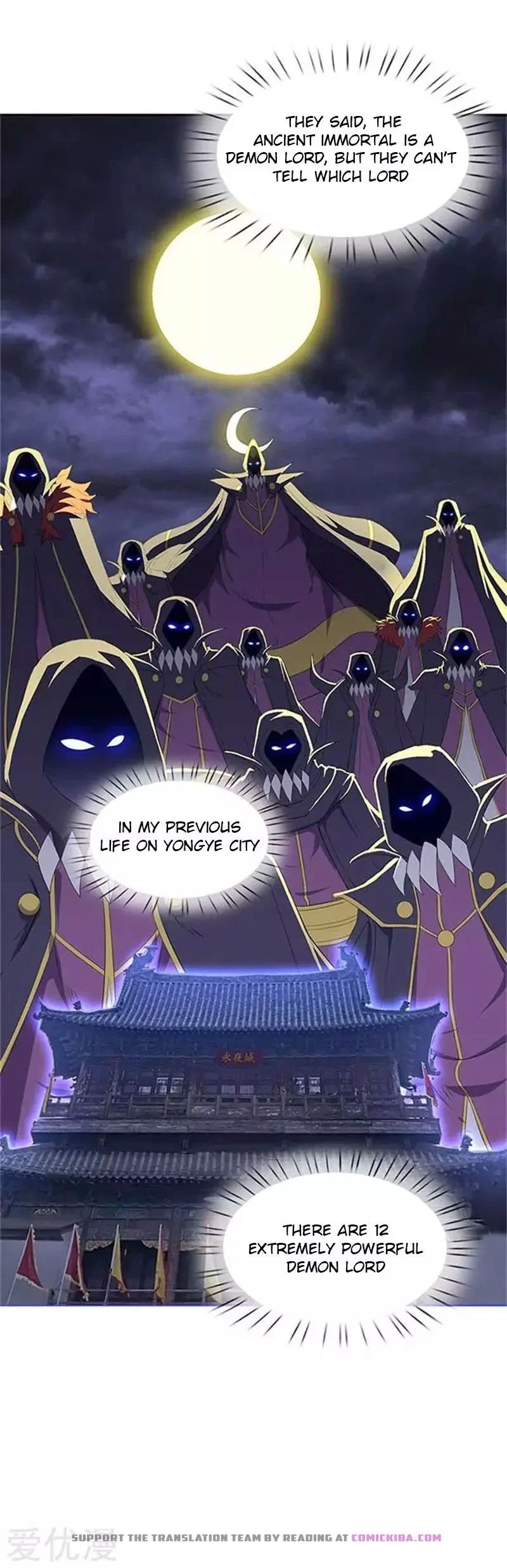 Wan Gu Shen Wang — Chapter 102 — page 21