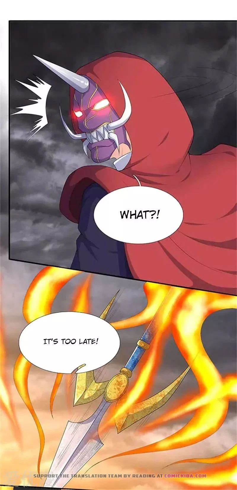 Wan Gu Shen Wang — Chapter 104 — page 1