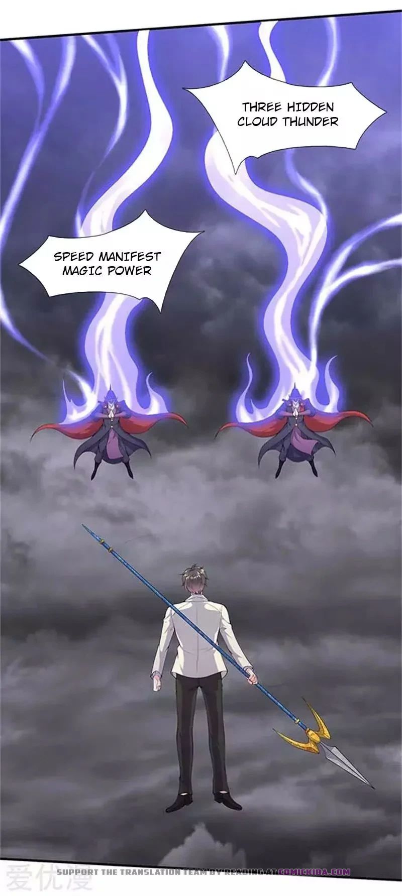 Wan Gu Shen Wang — Chapter 104 — page 5