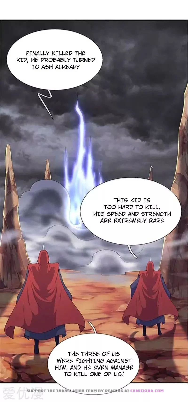 Wan Gu Shen Wang — Chapter 104 — page 10