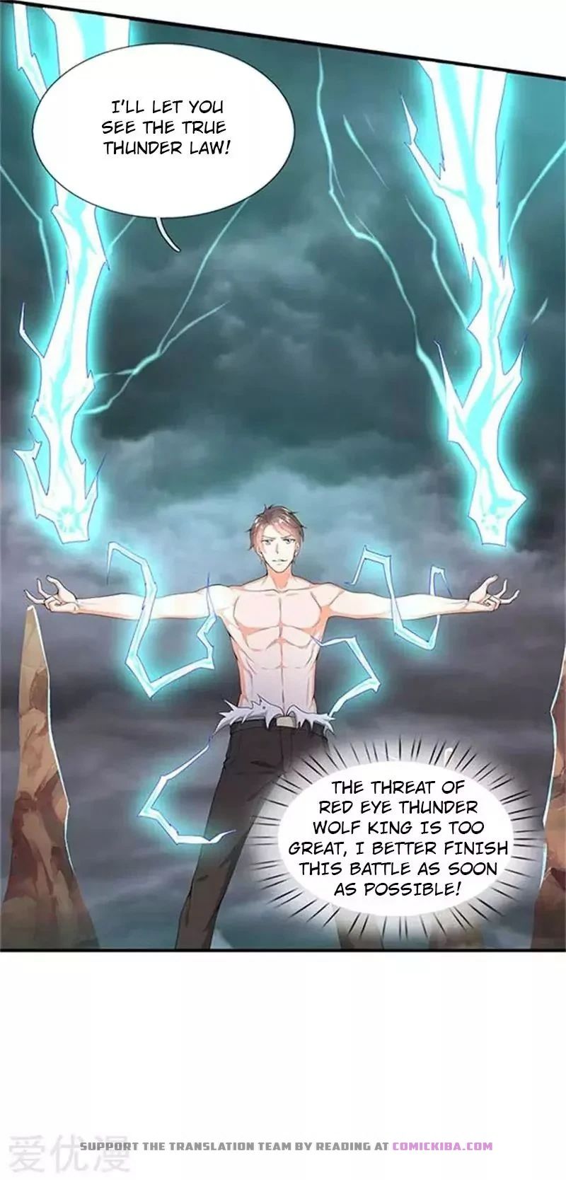 Wan Gu Shen Wang — Chapter 104 — page 20