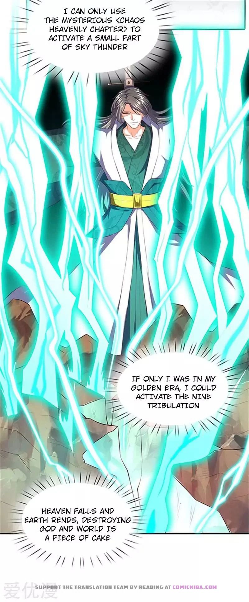 Wan Gu Shen Wang — Chapter 105 — page 11