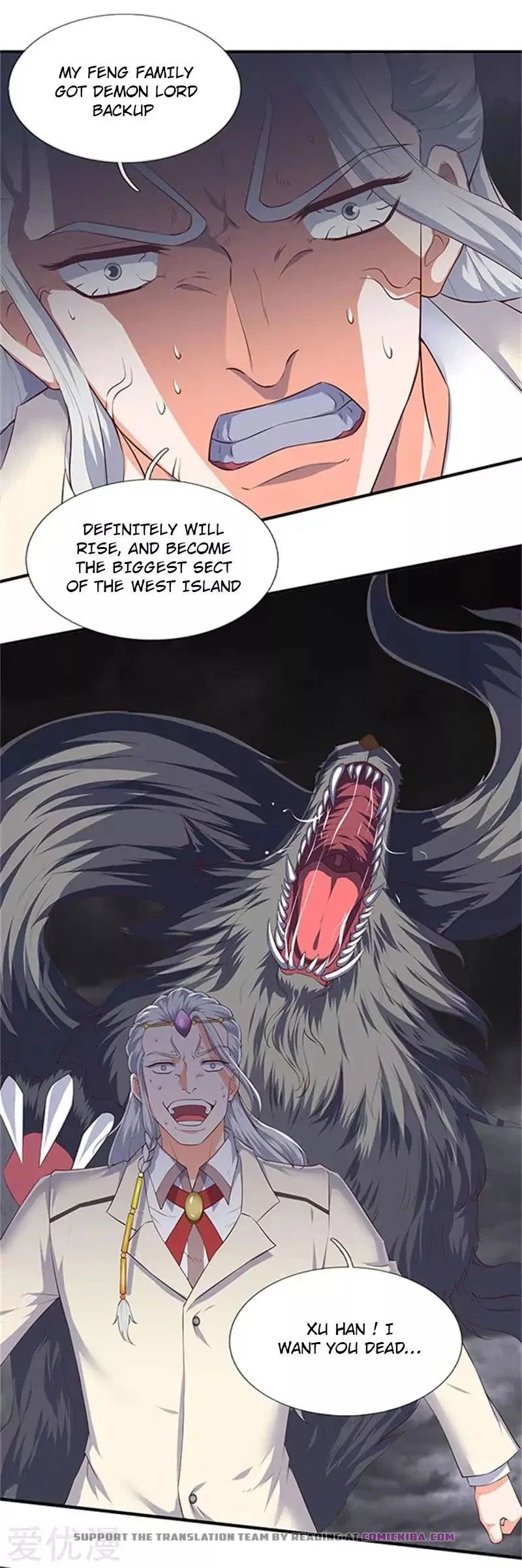 Wan Gu Shen Wang — Chapter 105 — page 14