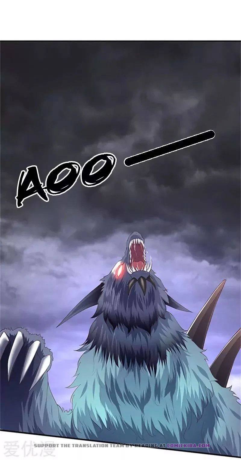 Wan Gu Shen Wang — Chapter 105 — page 19