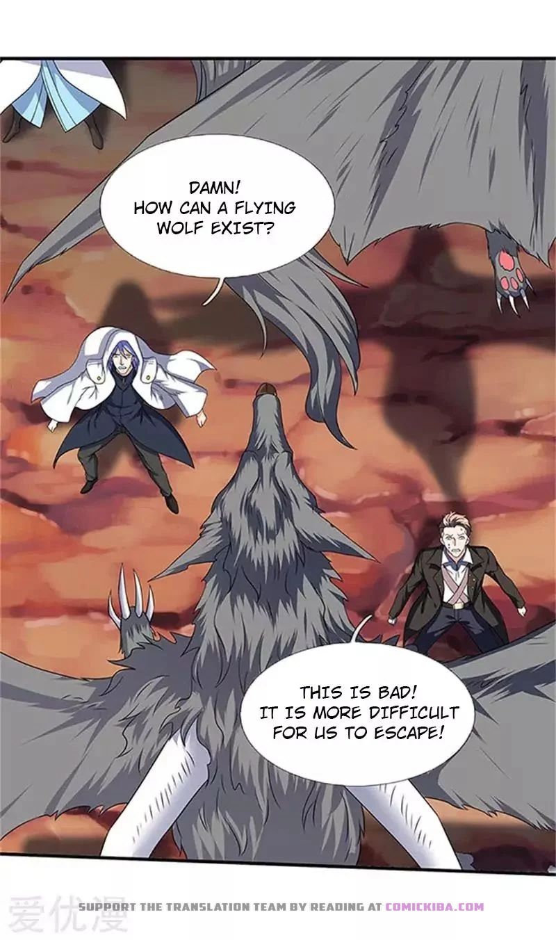 Wan Gu Shen Wang — Chapter 106 — page 1