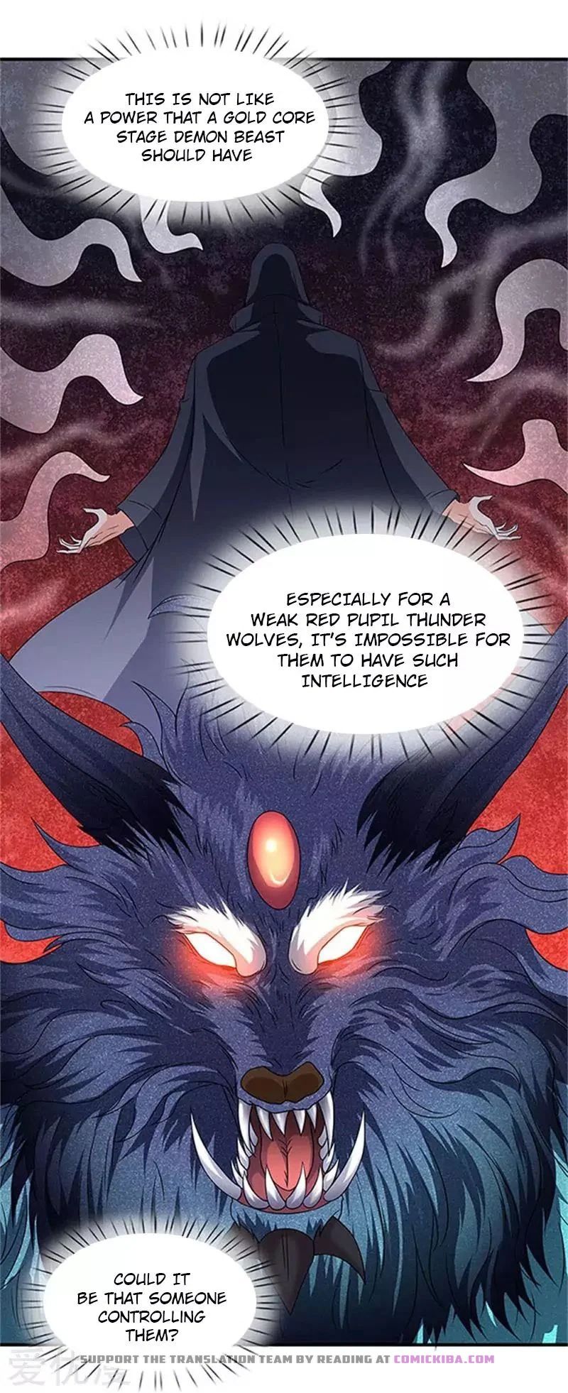 Wan Gu Shen Wang — Chapter 106 — page 4