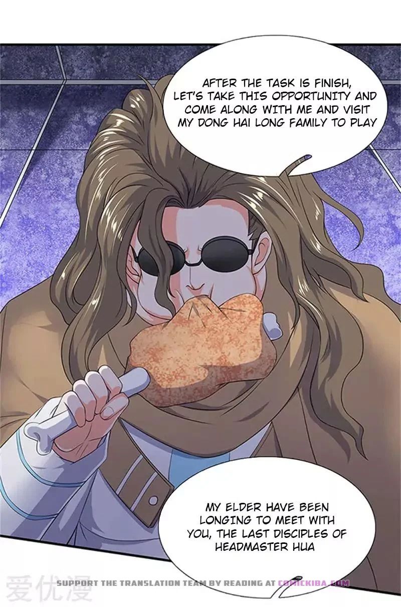 Wan Gu Shen Wang — Chapter 106 — page 9