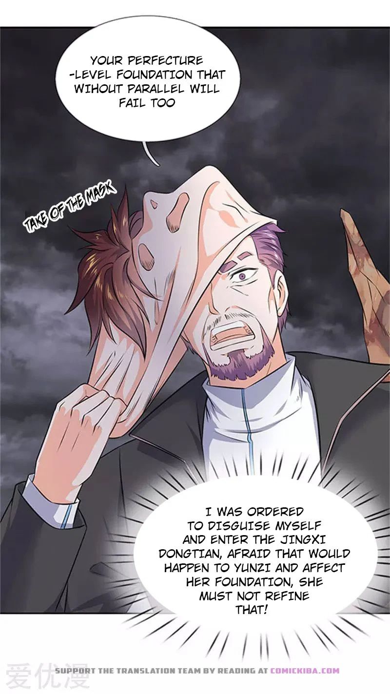 Wan Gu Shen Wang — Chapter 107 — page 4
