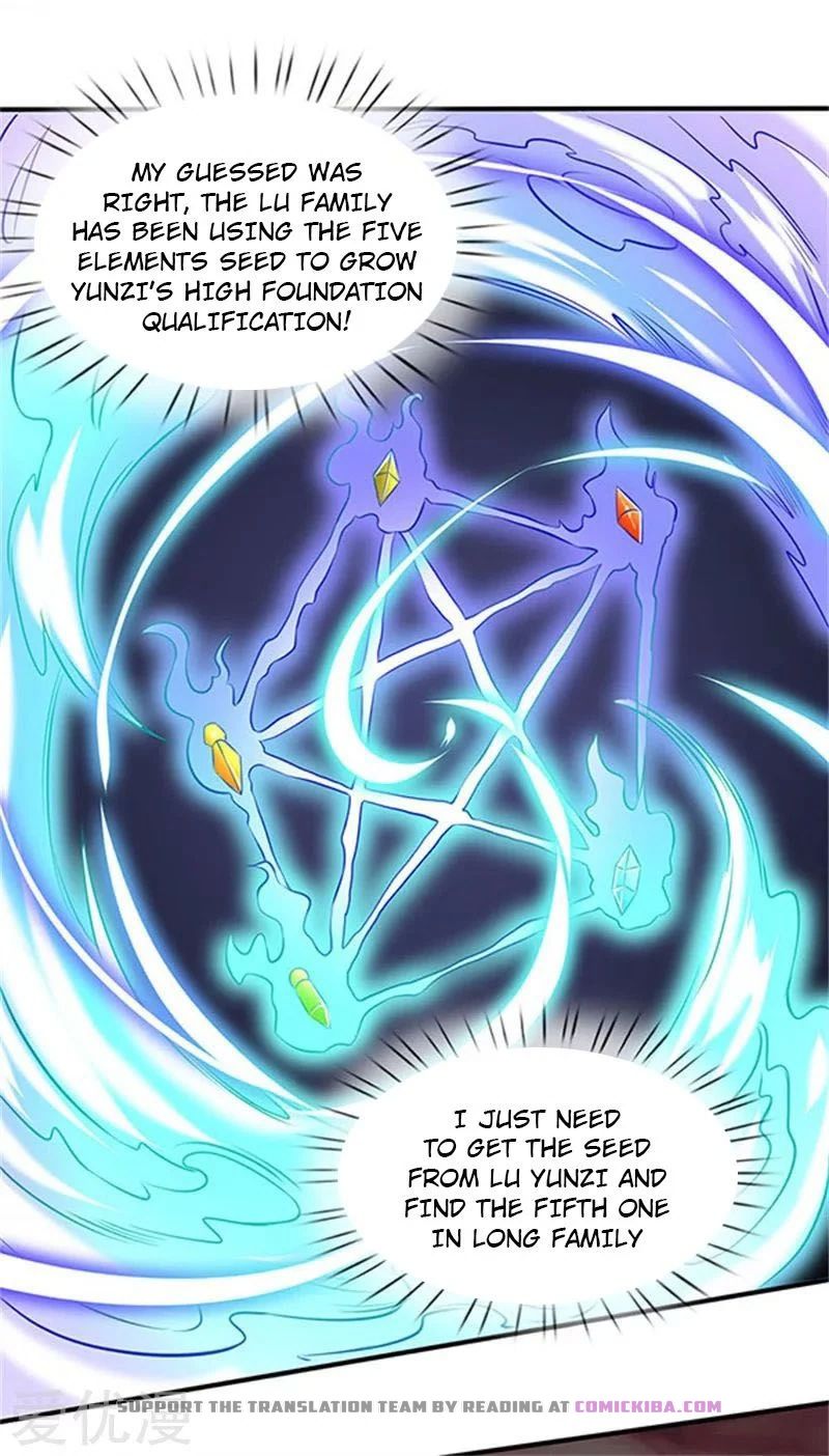 Wan Gu Shen Wang — Chapter 108 — page 7