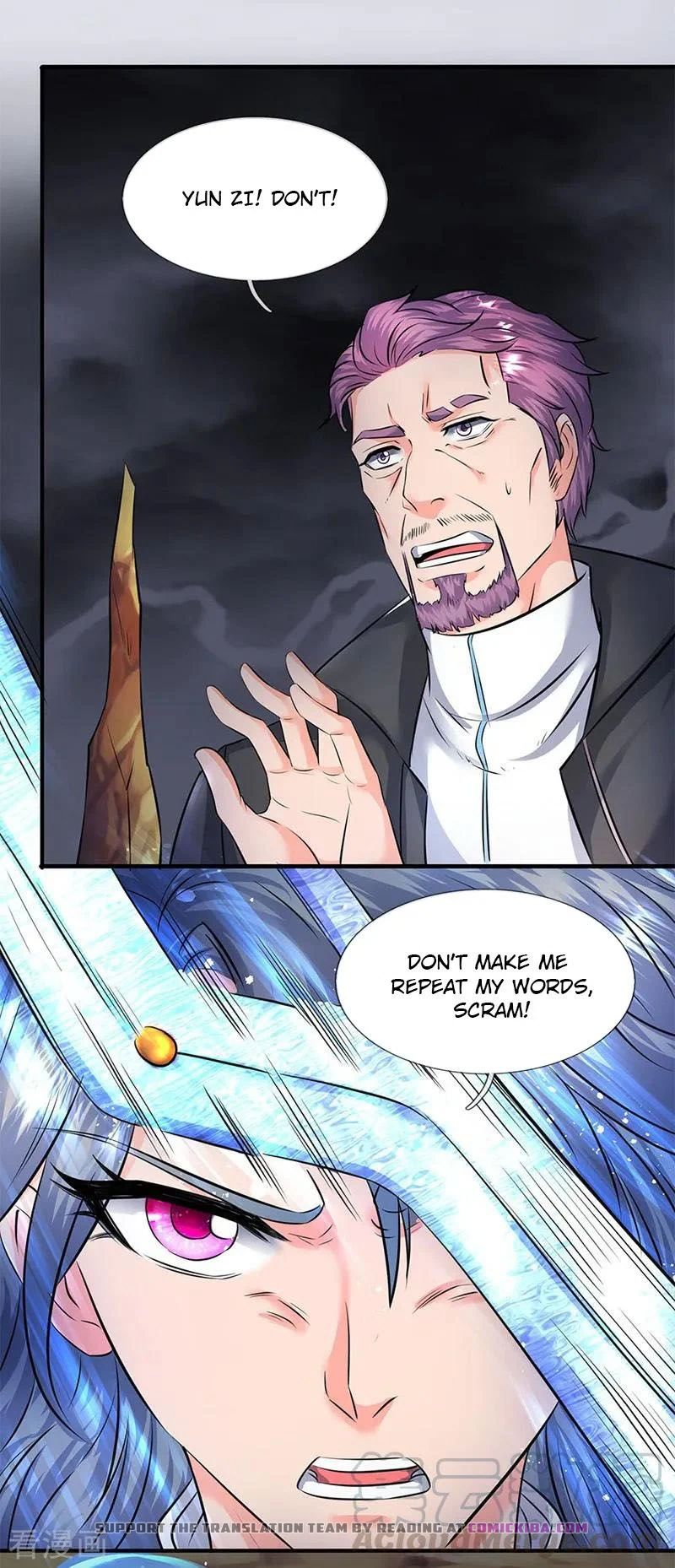 Wan Gu Shen Wang — Chapter 109 — page 9