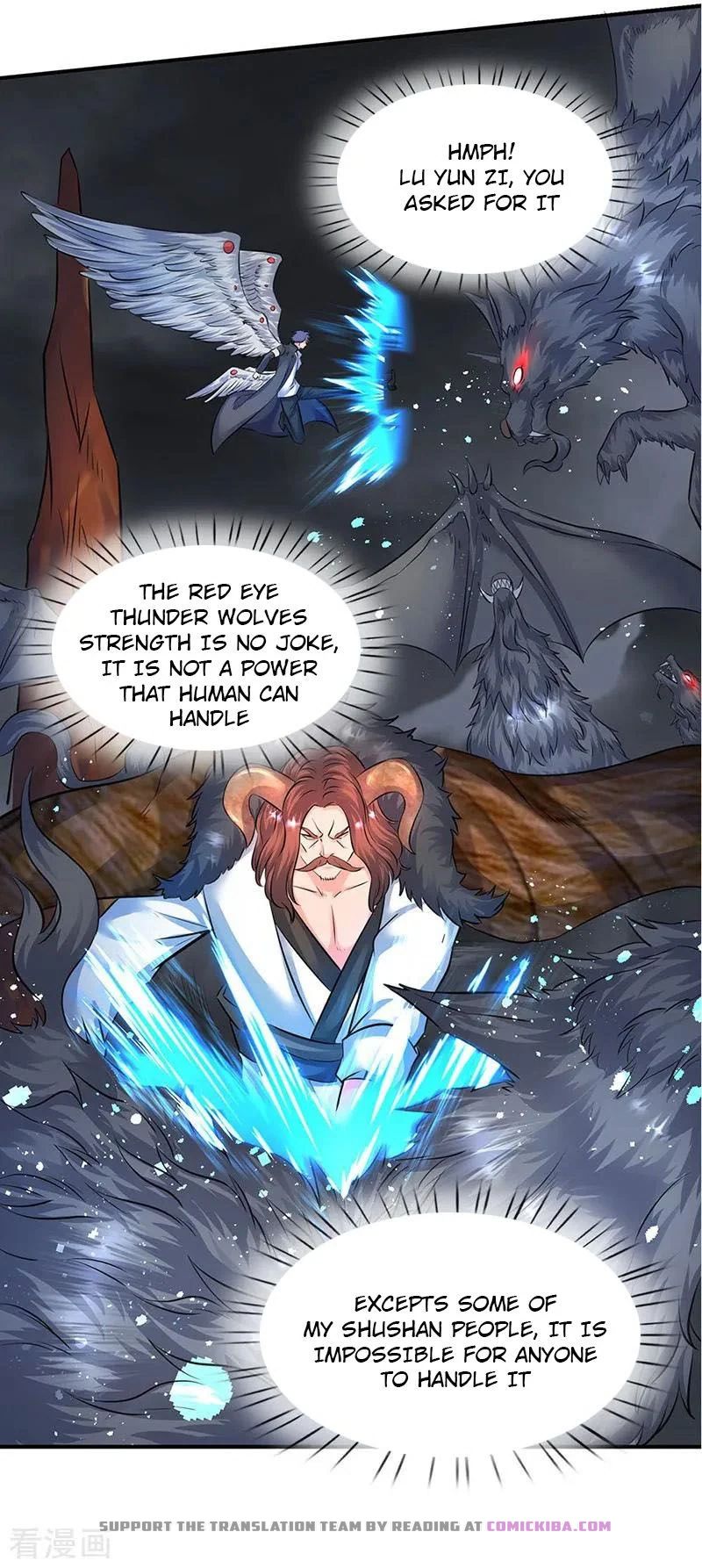 Wan Gu Shen Wang — Chapter 109 — page 16