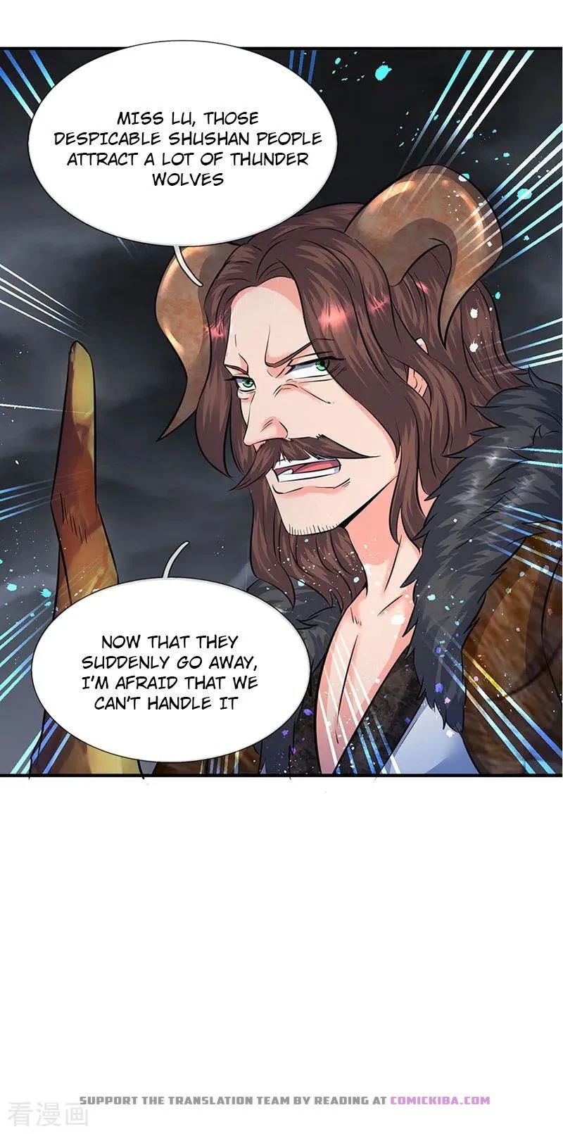 Wan Gu Shen Wang — Chapter 109 — page 19