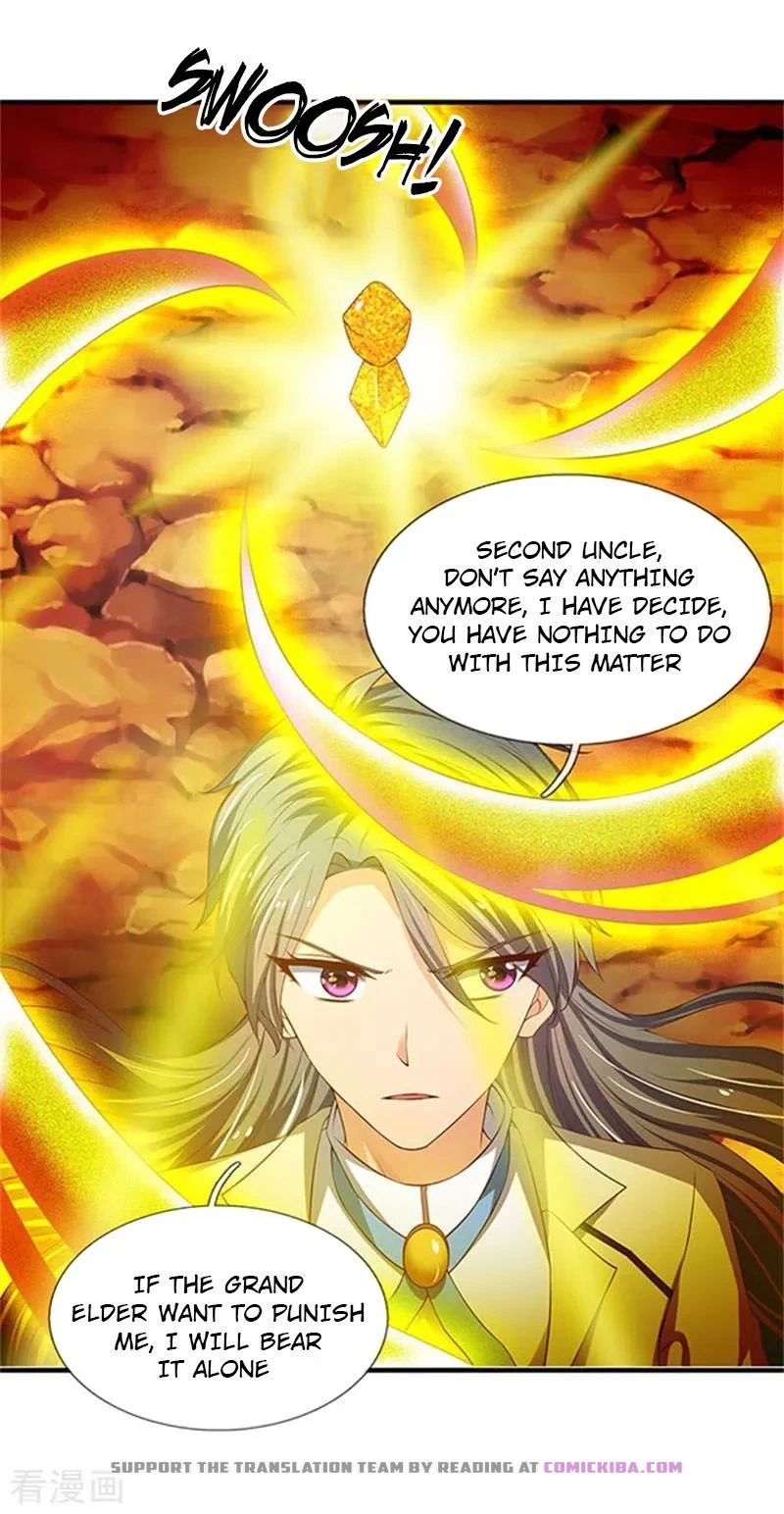 Wan Gu Shen Wang — Chapter 110 — page 3