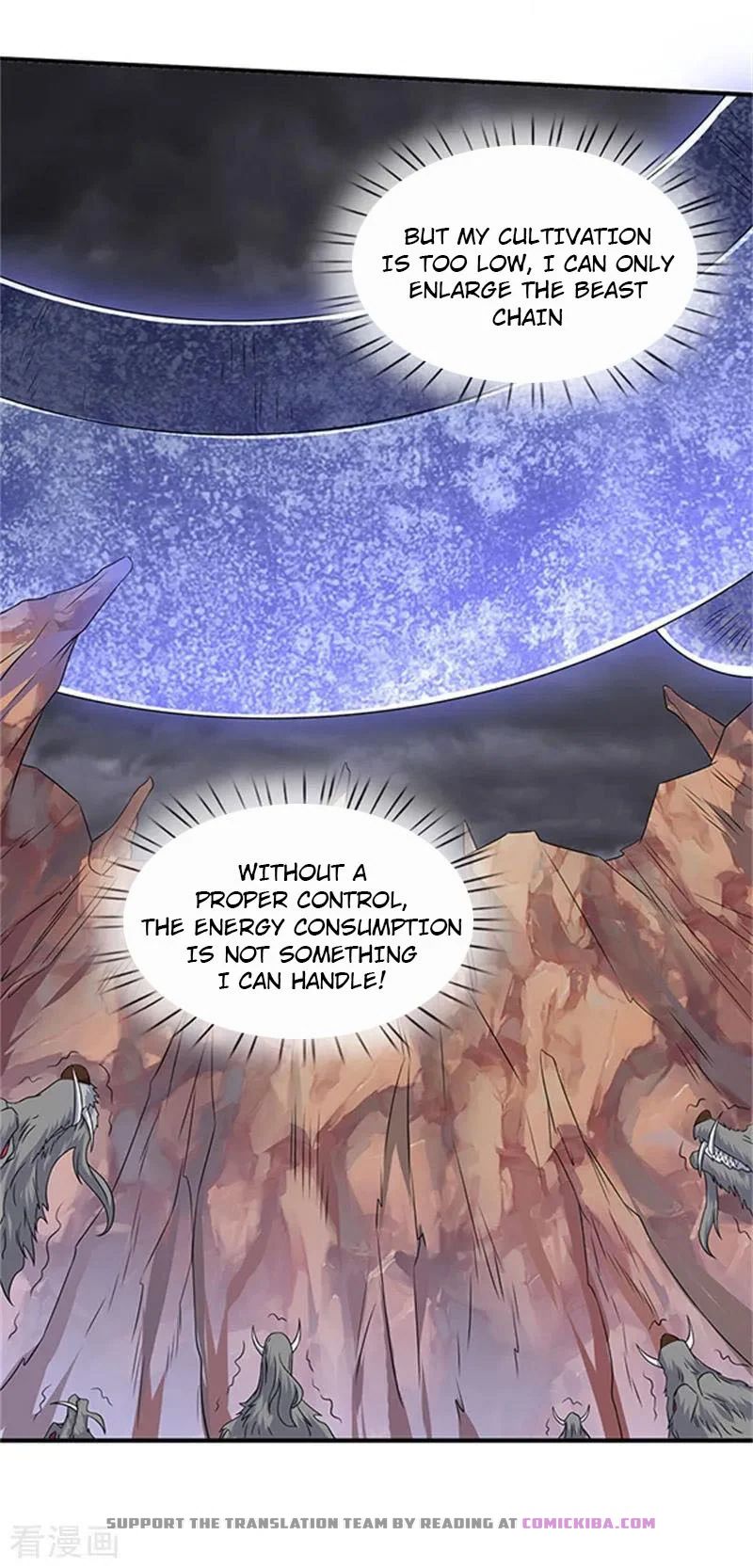 Wan Gu Shen Wang — Chapter 111 — page 4