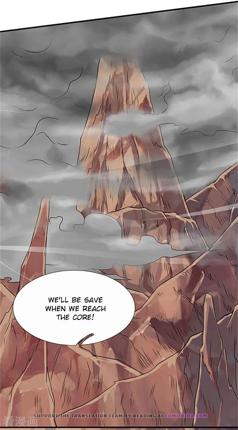 Wan Gu Shen Wang — Chapter 111 — page 11