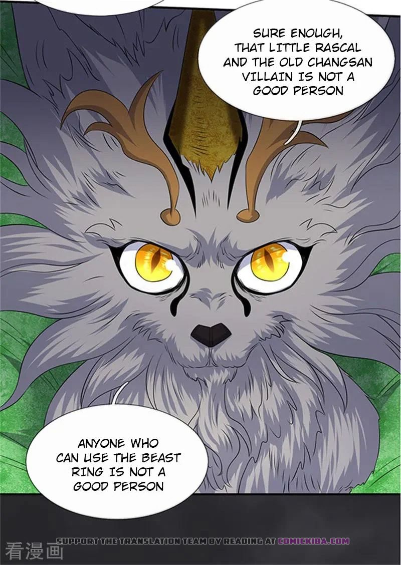 Wan Gu Shen Wang — Chapter 111 — page 16