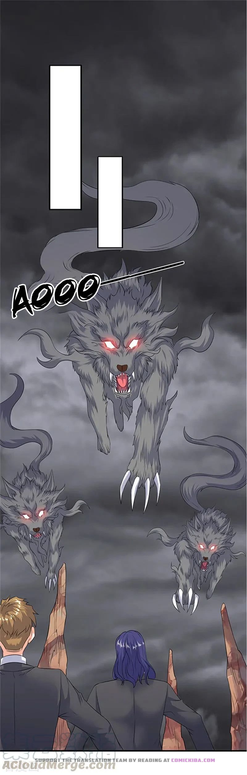 Wan Gu Shen Wang — Chapter 111 — page 17