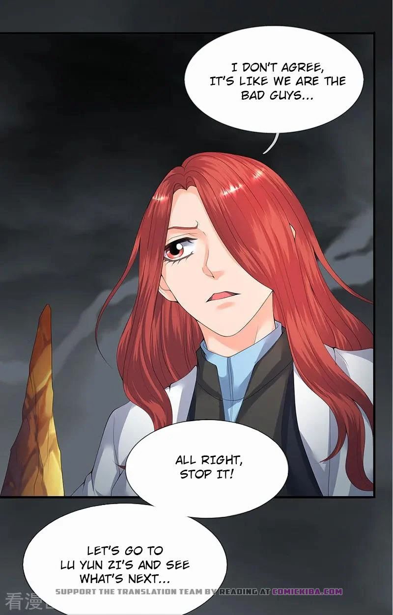 Wan Gu Shen Wang — Chapter 112 — page 16
