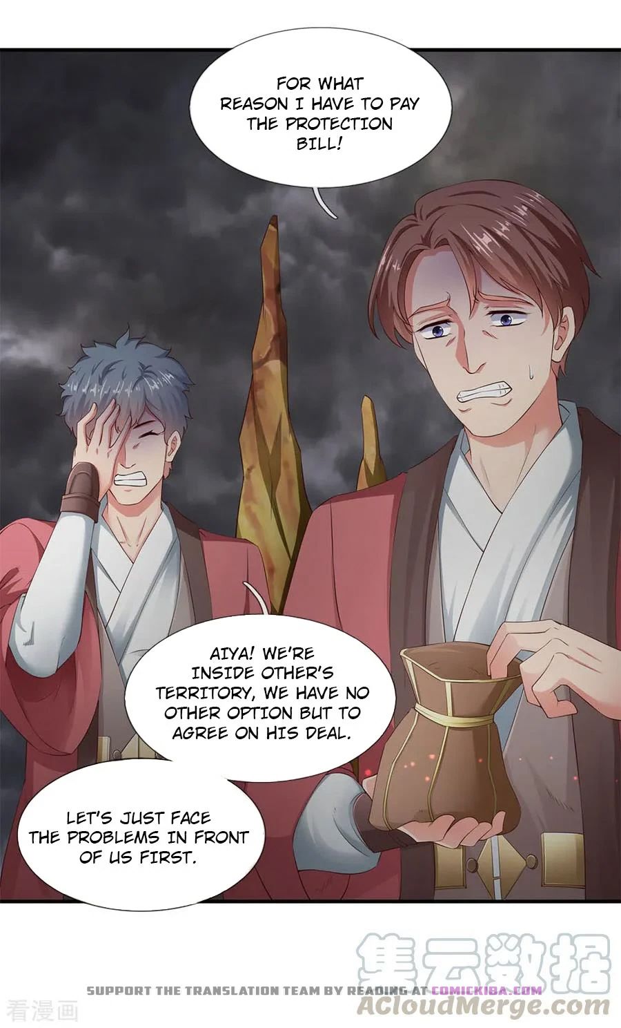 Wan Gu Shen Wang — Chapter 114 — page 17