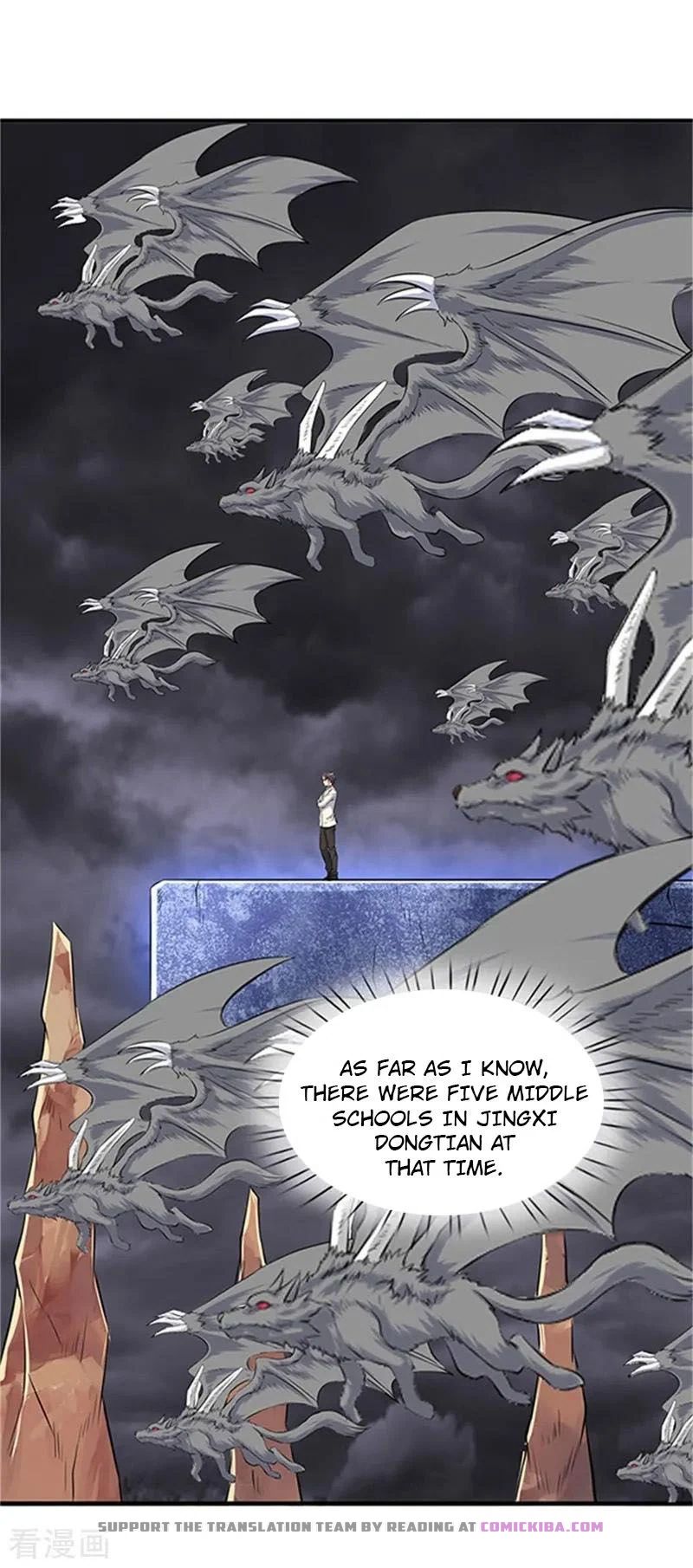 Wan Gu Shen Wang — Chapter 116 — page 7