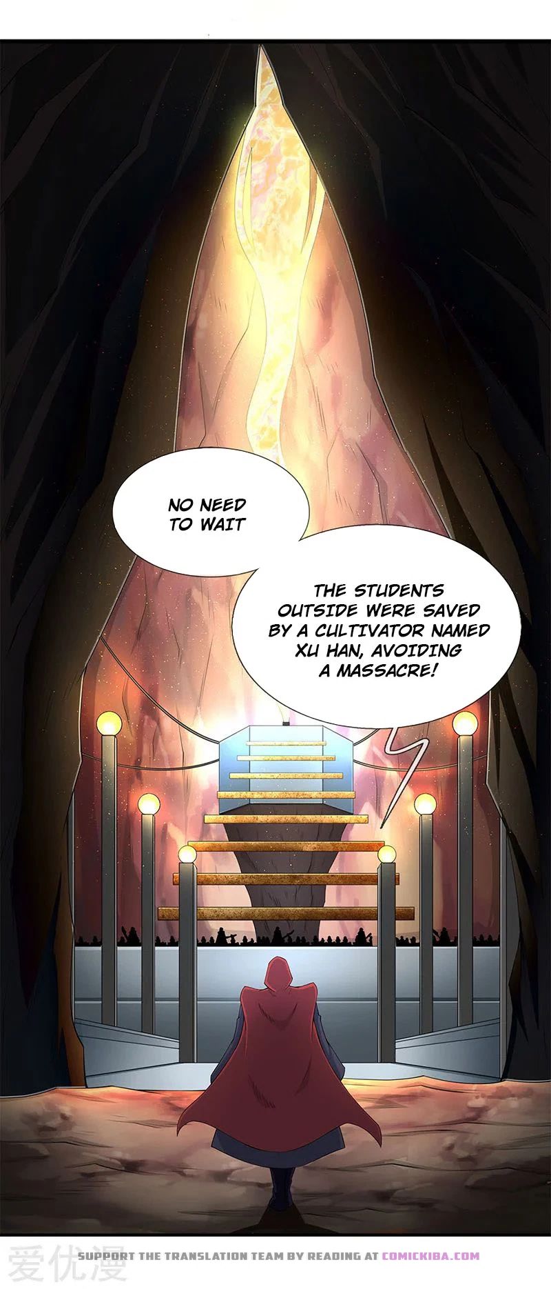 Wan Gu Shen Wang — Chapter 117 — page 1