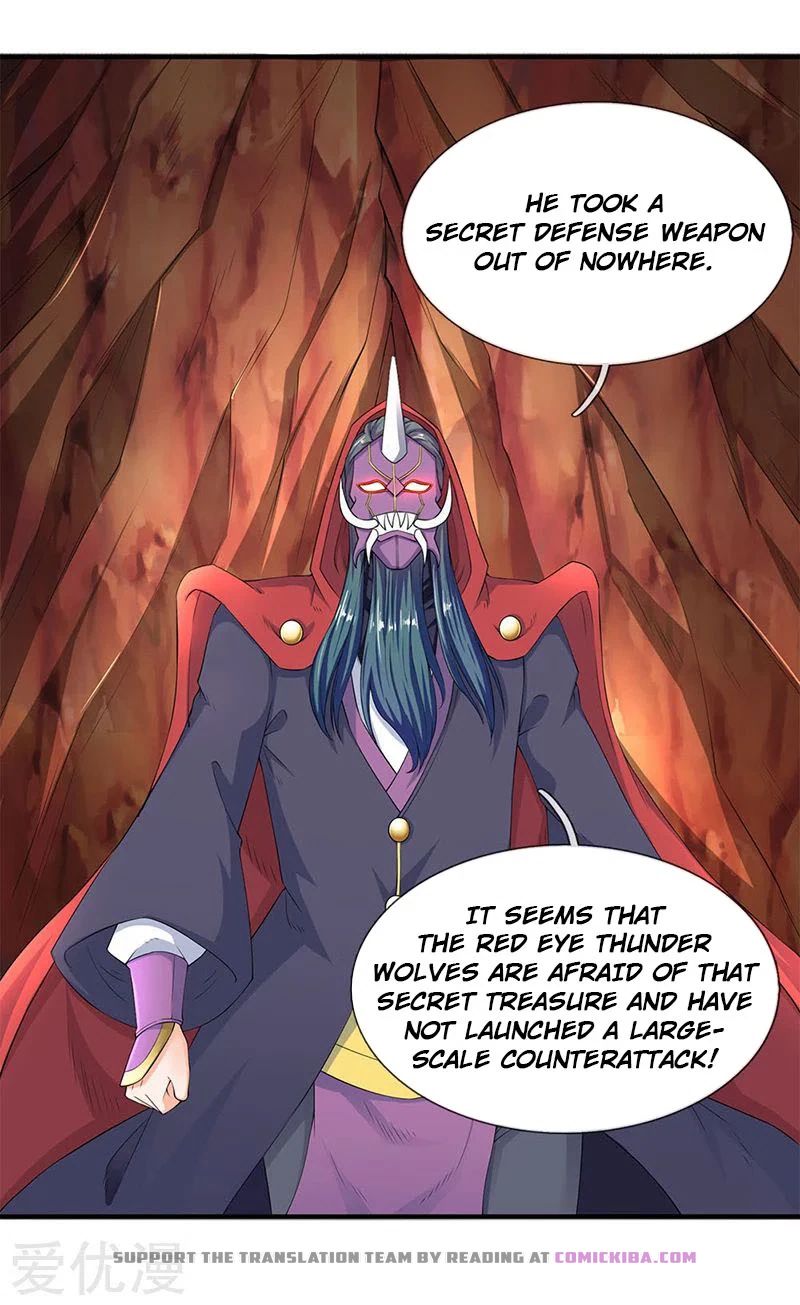 Wan Gu Shen Wang — Chapter 117 — page 2