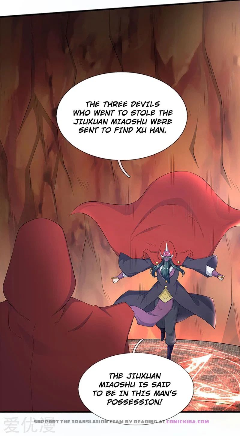 Wan Gu Shen Wang — Chapter 117 — page 4