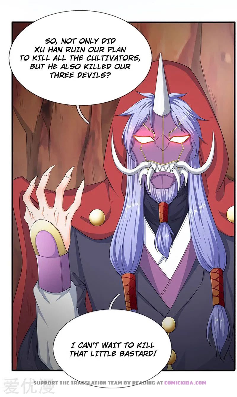 Wan Gu Shen Wang — Chapter 117 — page 5
