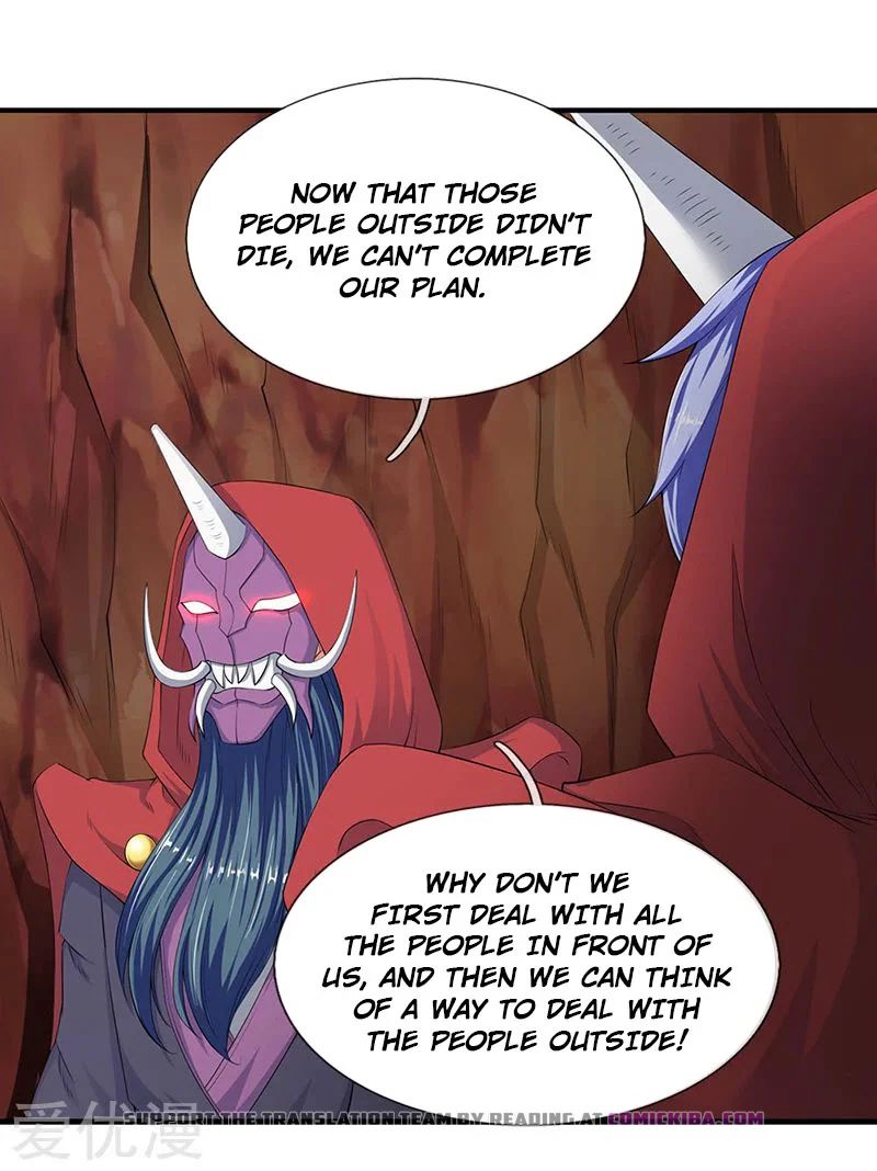 Wan Gu Shen Wang — Chapter 117 — page 6