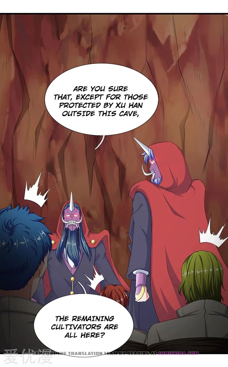 Wan Gu Shen Wang — Chapter 117 — page 7