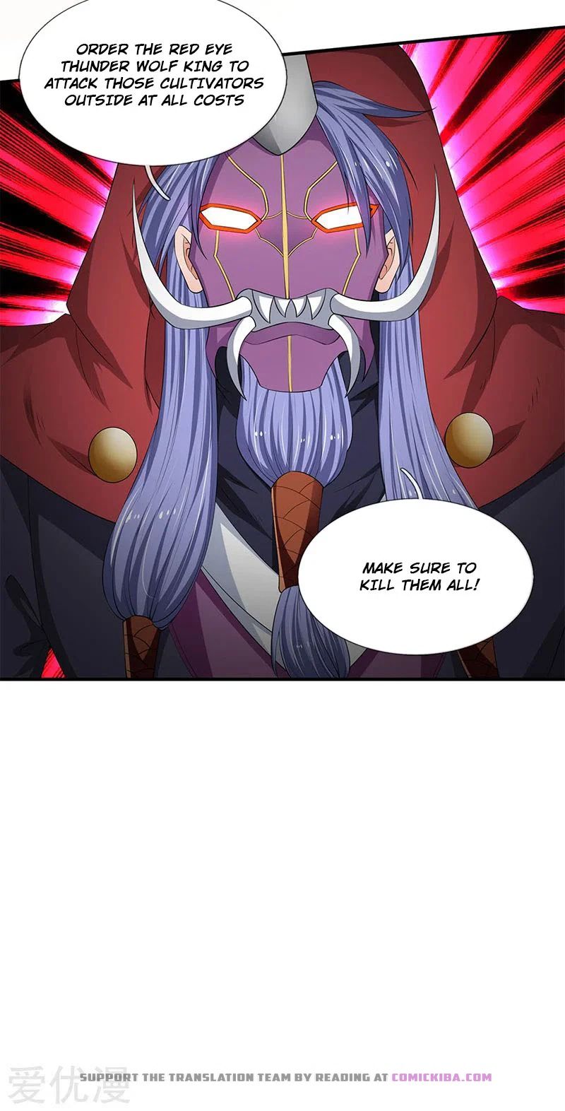 Wan Gu Shen Wang — Chapter 117 — page 20
